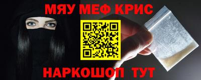 экстази Будённовск