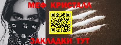 mix Туймазы