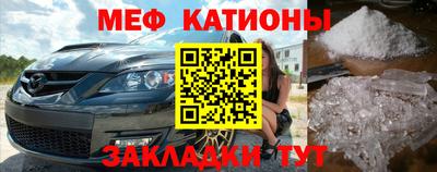 экстази Будённовск
