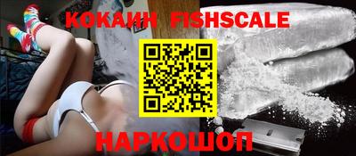мефедрон VHQ Бузулук