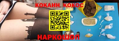 марки nbome Бугуруслан