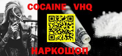 марки nbome Бугуруслан