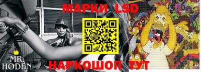 мефедрон VHQ Бузулук