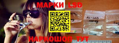 мефедрон VHQ Бузулук