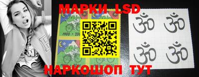 мефедрон VHQ Бузулук