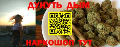 экстази Будённовск