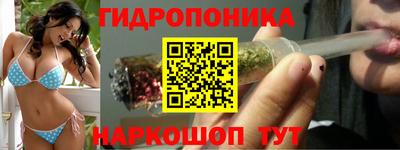 мефедрон VHQ Бузулук