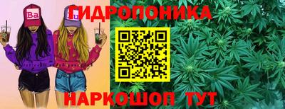 экстази Будённовск