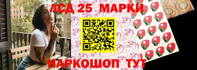 экстази Будённовск