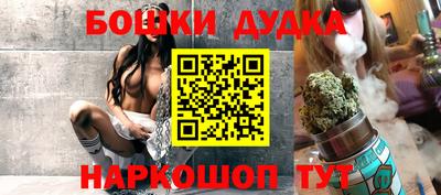 экстази Будённовск