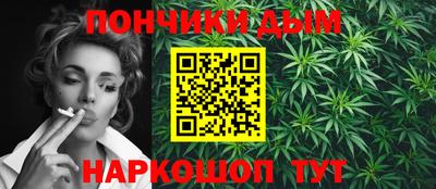 экстази Будённовск