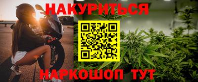 экстази Будённовск