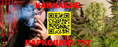 мефедрон VHQ Бузулук