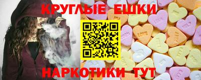 марки nbome Бугуруслан