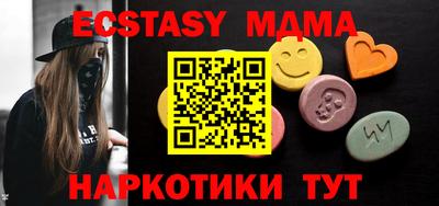 мефедрон VHQ Бузулук