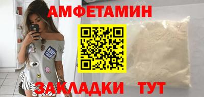марки nbome Бугуруслан