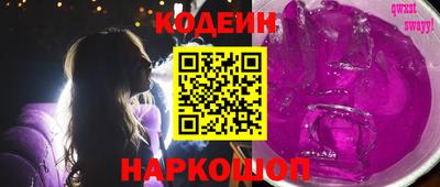 экстази Будённовск