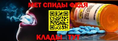 экстази Будённовск