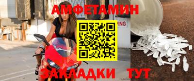 экстази Будённовск