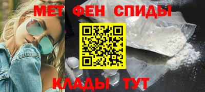 экстази Будённовск