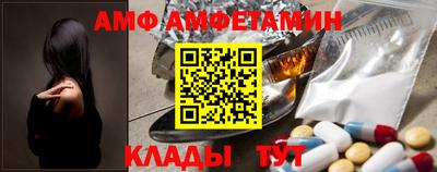 марки nbome Бугуруслан