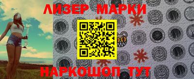 меф Тулун