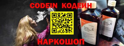 марки nbome Бугуруслан