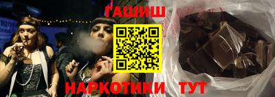 экстази Будённовск