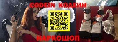 мефедрон VHQ Бузулук